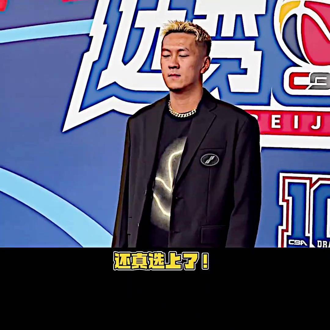 媒体曝光CBA球员最新动态