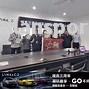 密克刮领潮种送小总方明辉福
