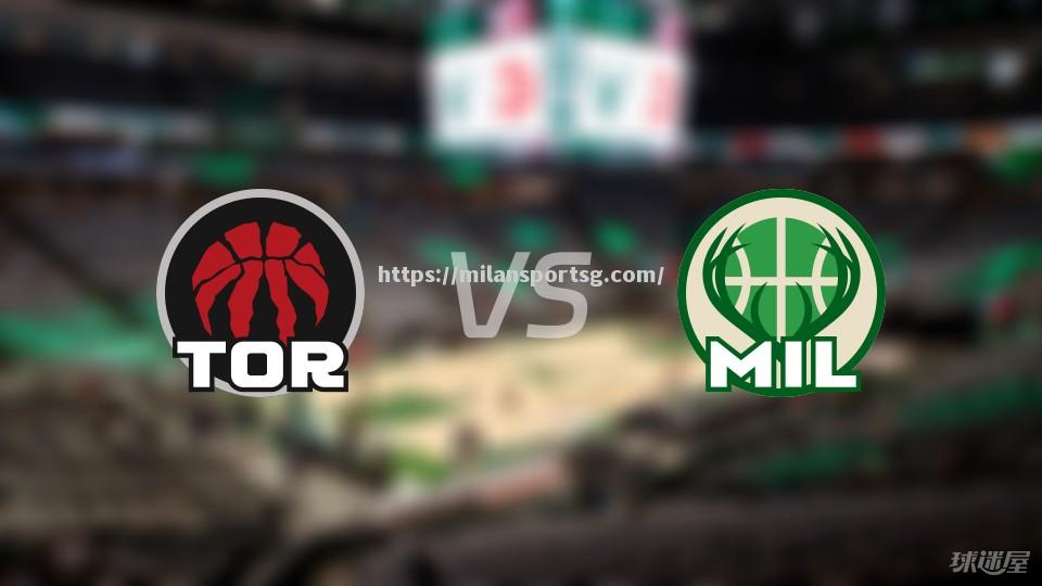 NBA东部决赛激战再起猛龙对决雄鹿决出冠军