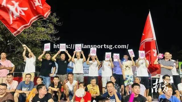 米兰体育-深圳篮球赛事点燃球迷热情