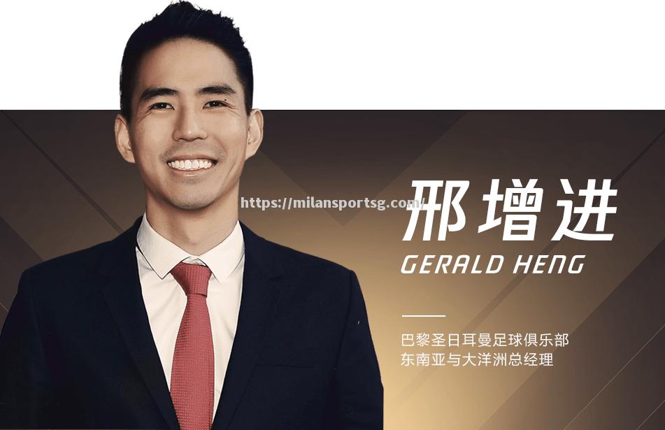 米兰体育-东南亚球队备战亚洲领袖之战
