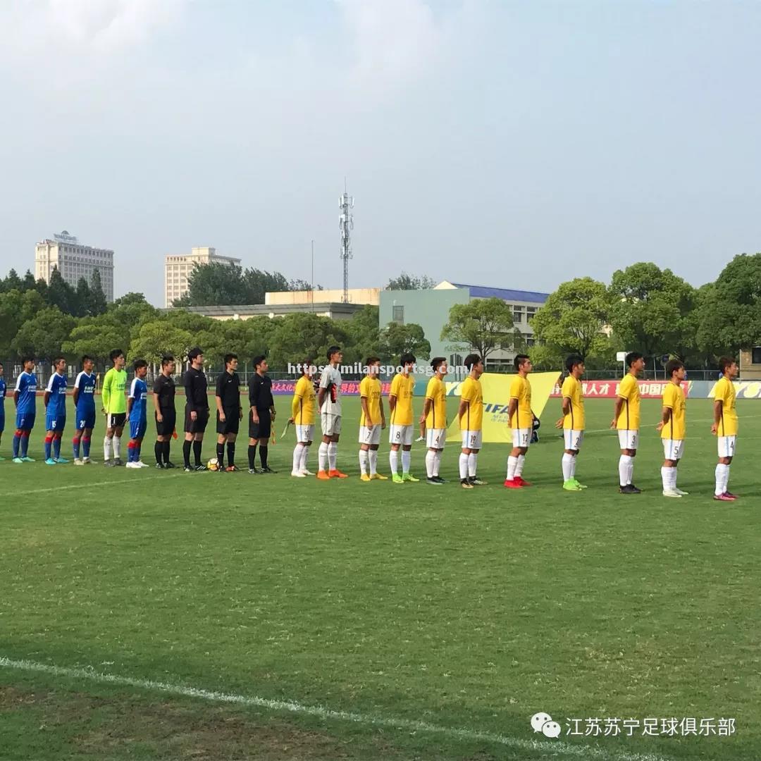 米兰体育-江苏苏宁客场险胜广州恒大，暂时领跑积分榜