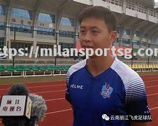 米兰体育-昆明长虹主场失利，艰难保级之路