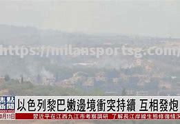黎巴嫩女足现状岌岌可危，沦为次集团球队