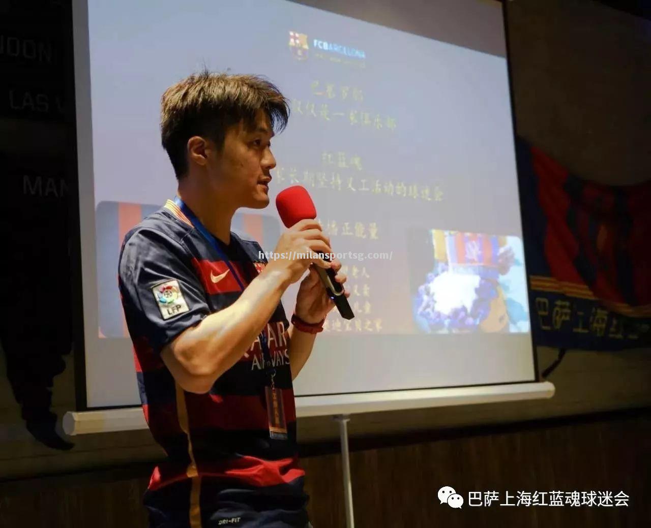 巴萨善举震撼社会，团队正能量散发