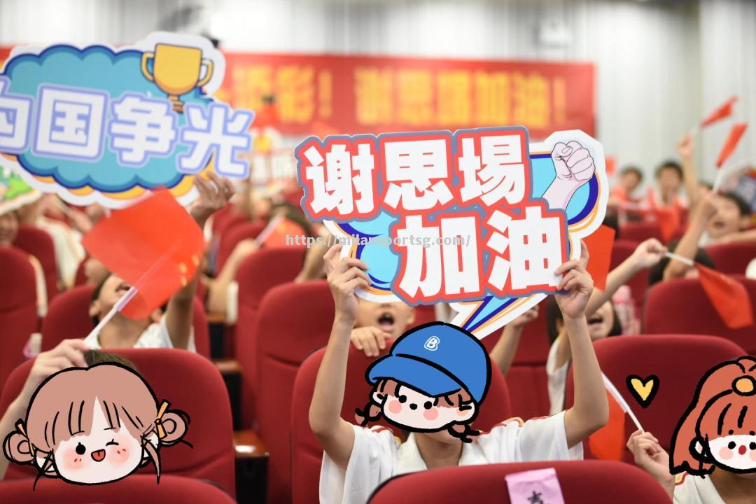 夺冠热门卫冕之路：杀入八强的队伍实力超群