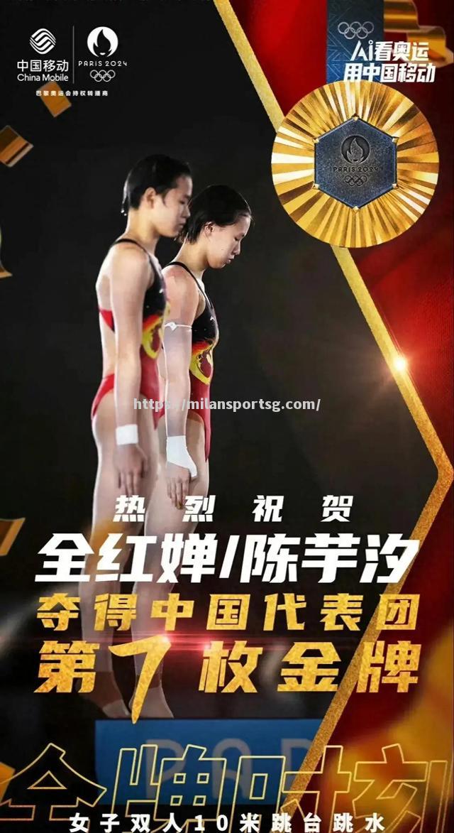 米兰体育-加拿大选手刷新全国纪录夺银