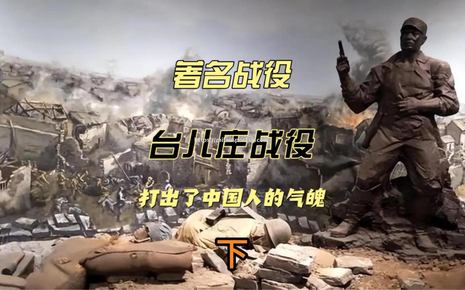 斯卡布罗取胜对手，赢得重要胜利