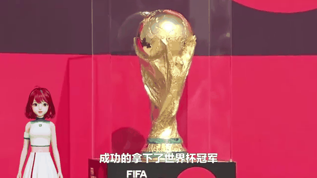 米兰体育-惊险一战，球队险胜对手保持不败