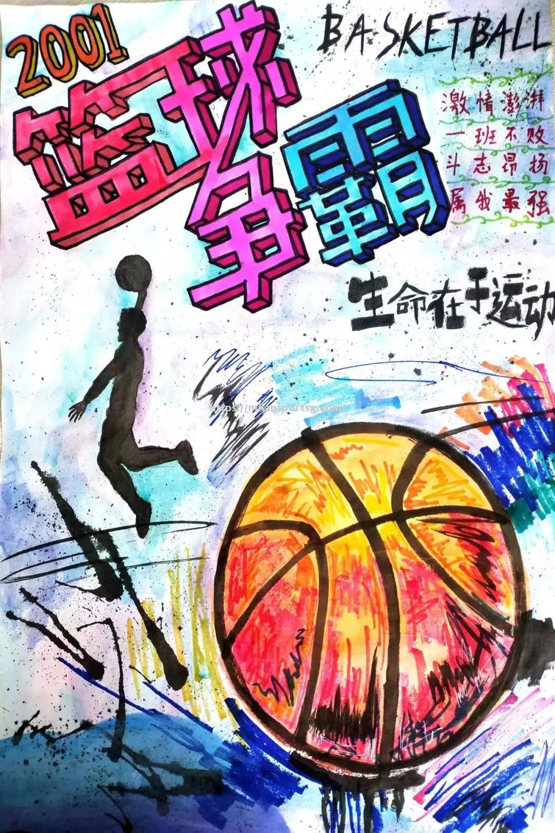 图卢兹逼平对手，保持不败乘风破浪