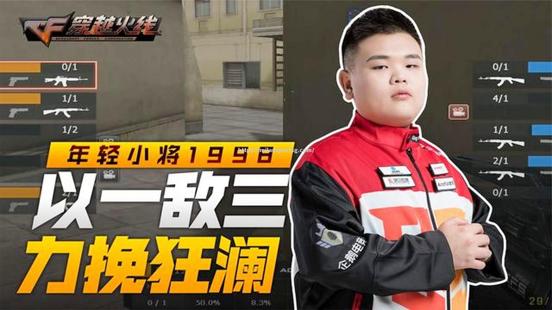 热火小将飙中绝杀，力挽狂澜！