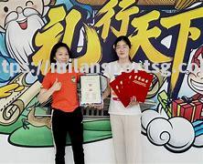 米兰体育-北非选手毅然冲顶，金银铜三全收