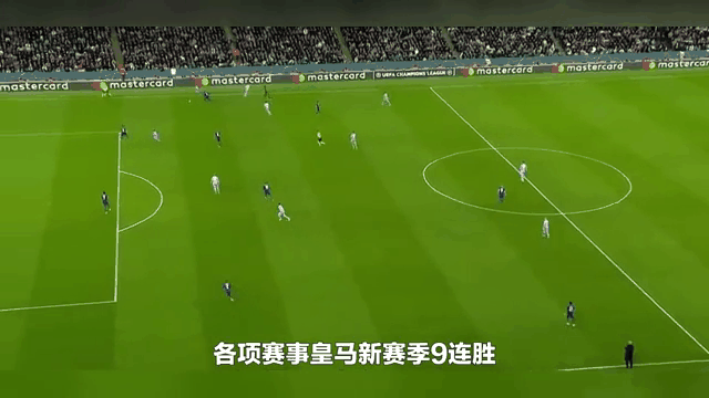马德里德比点球大战，终结平局
