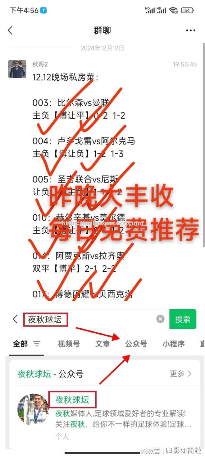 米兰体育-塞维利亚客场不敌巴伦西亚，遗憾告负