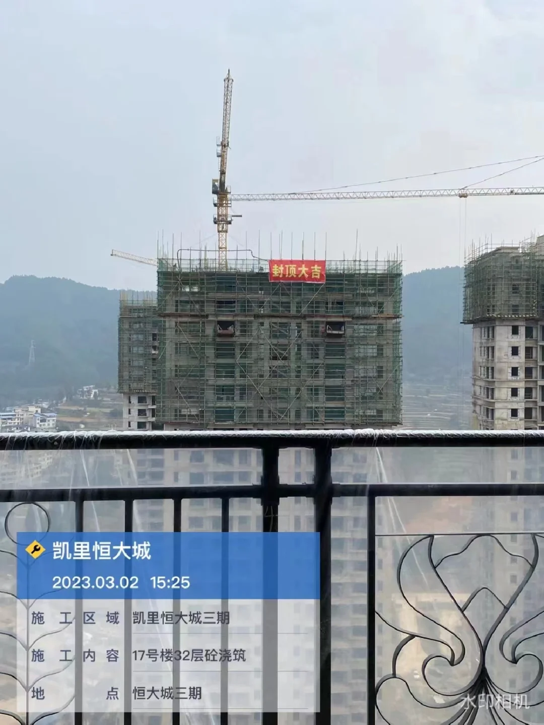 米兰体育-广州恒大遭遇困境，连战连败引发疑虑