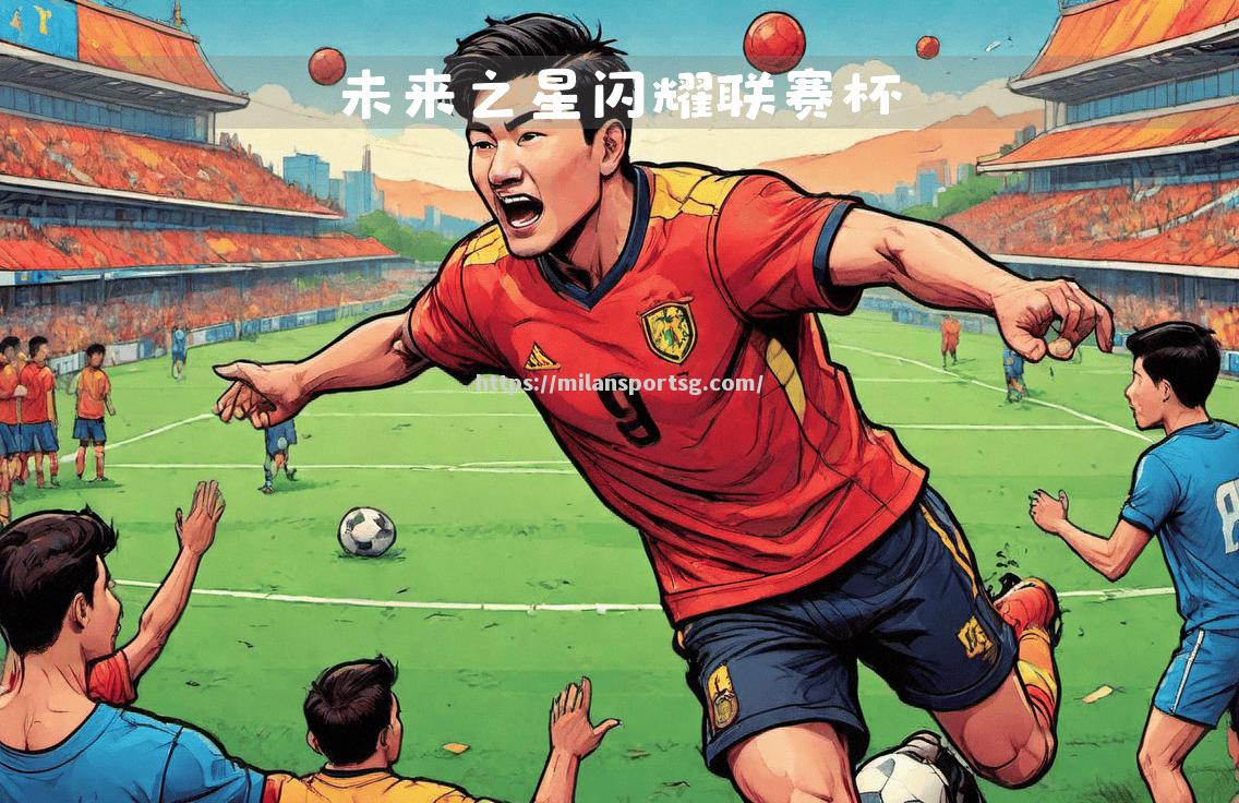 阿森纳主场大胜，轻松晋级到淘汰赛