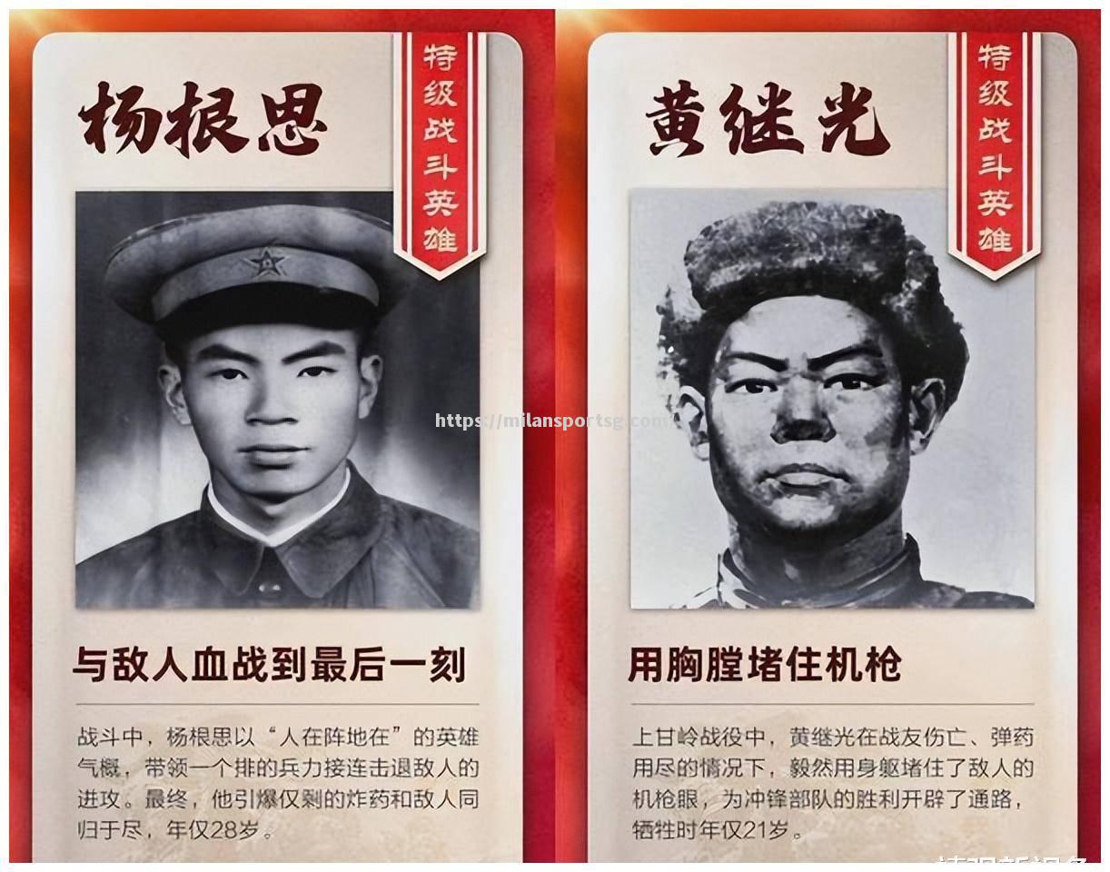 阿尔梅里亚苦战至最后一刻，决心不改