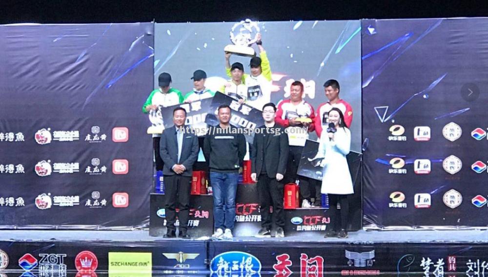 米兰体育-经典对决，亚洲区冠军争霸赛精彩连连