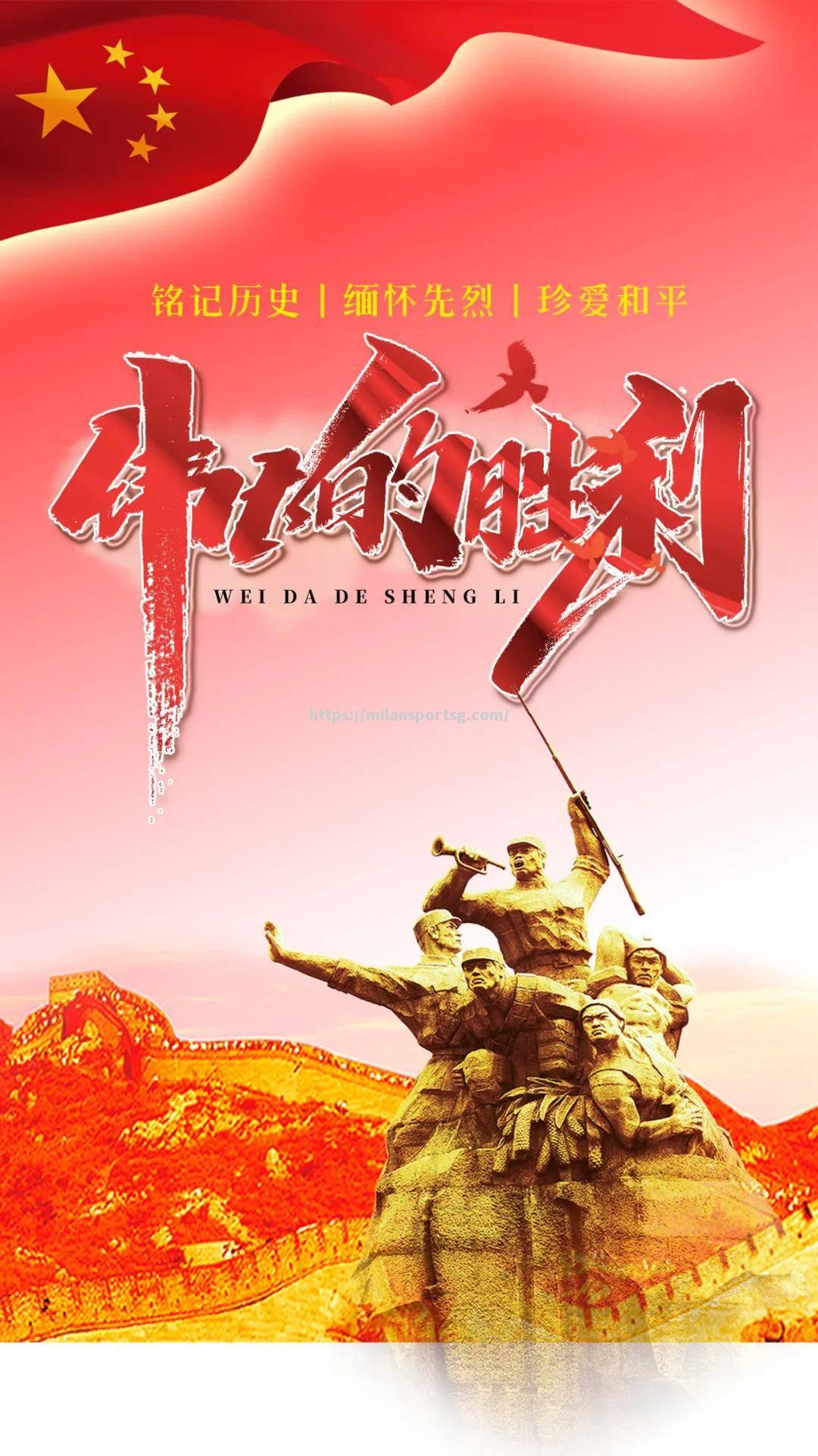 米兰体育-豪门队伍稳操胜券，历史系列赛再获胜利