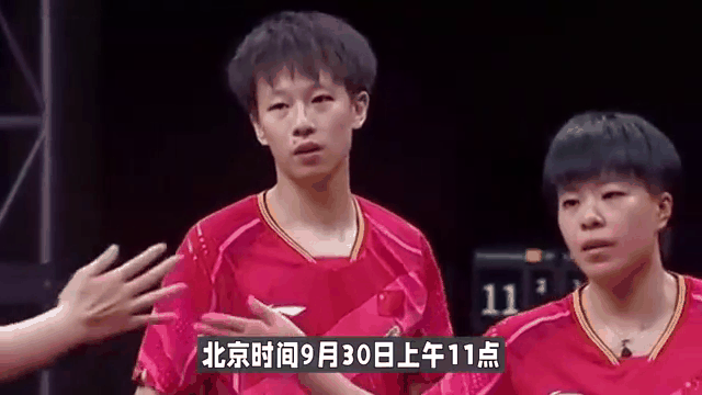 米兰体育-北京遭遇意外失利，球队连胜势头受挫
