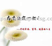 米兰体育-雷加利斯遭遇不顺，需要调整心态
