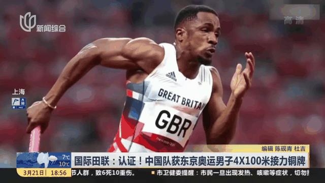 米兰体育-东京奥运会篮球赛程：中国队首战美国挑战